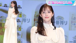 中条あやみ、美背中見せドレスで大人のムード　名前入りボディーチェーンで華やかに