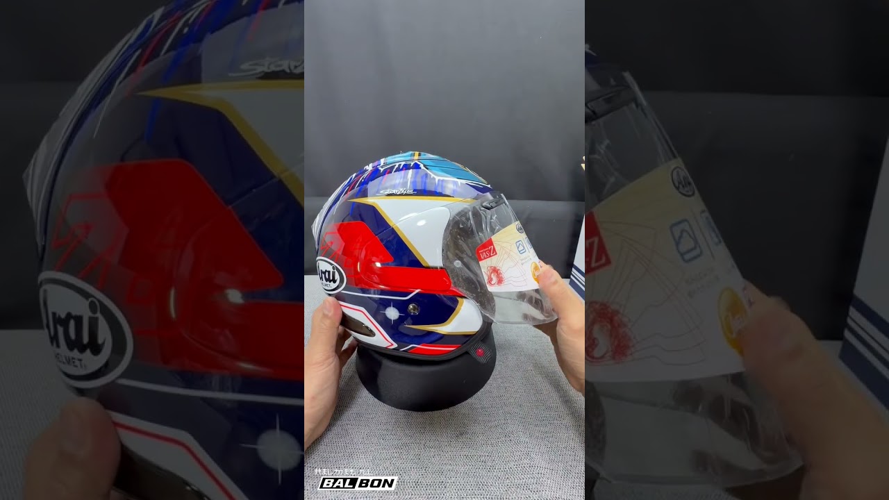 ARAI VZ-RAM PEDROSA SHOGUN - YouTube