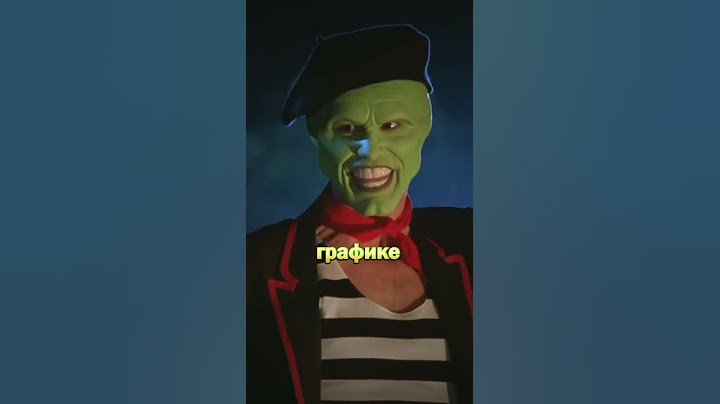 В фильме Маска 1994🎭        @КиноДело🎬 #hollywoodmusic #shorts #интересныефакты #фильм #маска