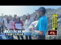 高雄市政爭議