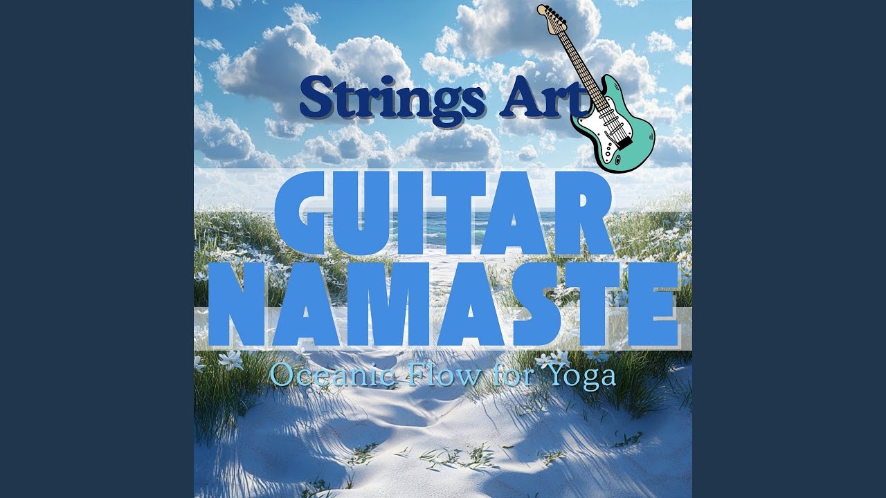 Serenity & the Beauty of Simplicity