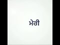 Russia Nav Sandhu Latest Punjabi Attitude WhatsApp Status For Boys in white background Whatsapp Status Video Download Free