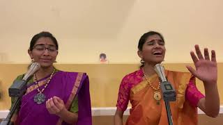 Sai Sisters: Tirukkural Adhikaram 55 | Kamalamanohari | Tuned by Chitravina N Ravikiran