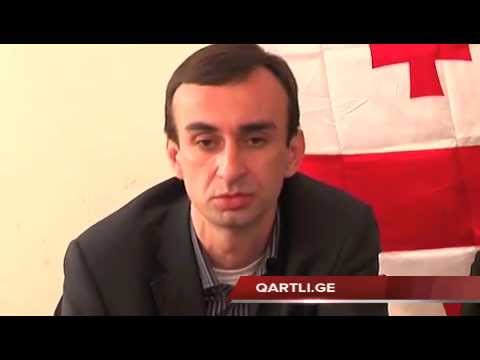 ალასანიას დეიდაშვილი პოლიციის უფროსის წინააღმდეგ