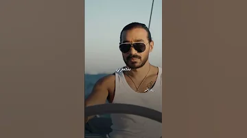 احمد بتشان بطلت أعد الأيام 