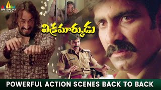 Download Lagu Vikramarkudu Movie Powerful Action Scenes Back to Back | Ravi Teja, Anushka | Telugu Movie Scenes MP3 Download Lagu Vikramarkudu Movie Powerful Action Scenes Back to Back | Ravi Teja, Anushka | Telugu Movie Scenes MP3