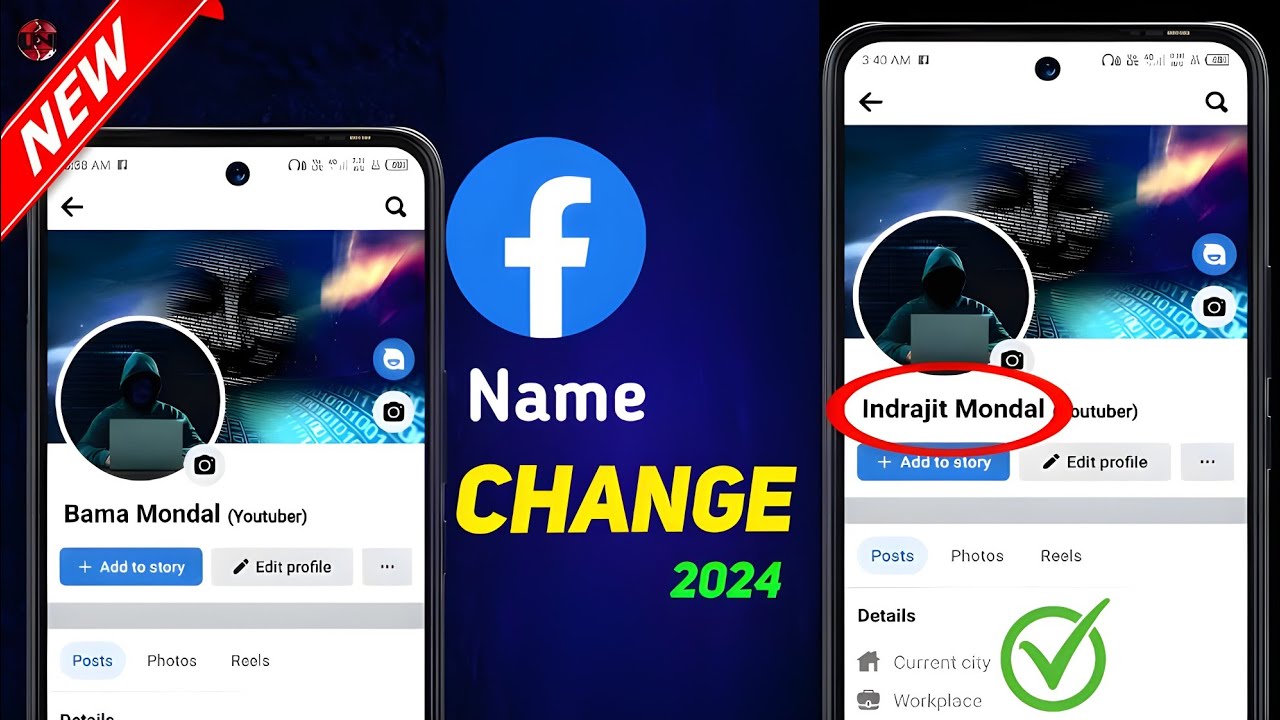 Facebook name change 2024 ( Just Now 🔥 ) How to change facebook name