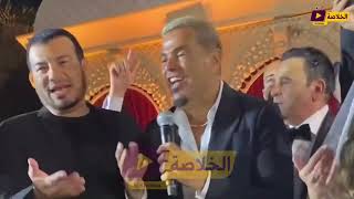 الهضبة عمرو دياب رقص جيل التسعينيات كله على اغانيه و يرددون خلفه