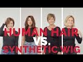 Human Hair Wigs Vs. Synthetic Wigs | Choosing the Right Wig