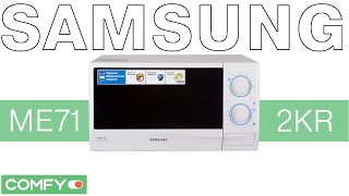 Видео Samsung ME712KR - СВЧ-печь с доступной стоимостью - Видеодемонстрация от Comfy.ua (автор: Comfy - Реклама)
