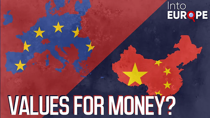 The EU-China Investment Agreement - DayDayNews