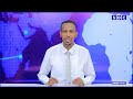 WARKA SBC TV 23 7 2025 WARIYE WARSAME LAACDHEERE HARGEYSA WARKA SBC TV 23 7 2025 WARIYE WARSAME LAACDHEERE HARGEYSA