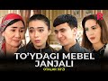 Otalar so'zi - To'ydagi mebel janjali | Оталар сузи - Туйдаги мебил жанжали