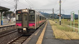 奥羽本線(普通)車窓 横堀→横手/ 701系 横堀1627発(秋田行)