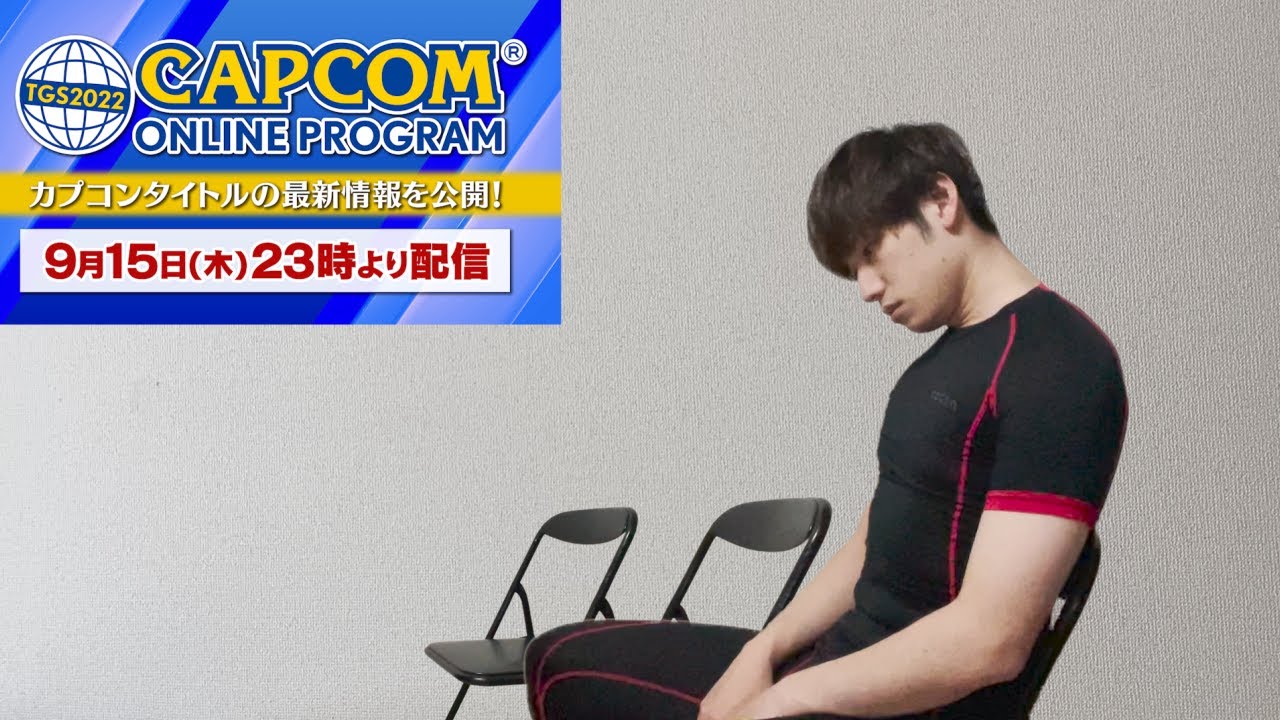 最新情報を見届けるモンスター【ミラーなし】