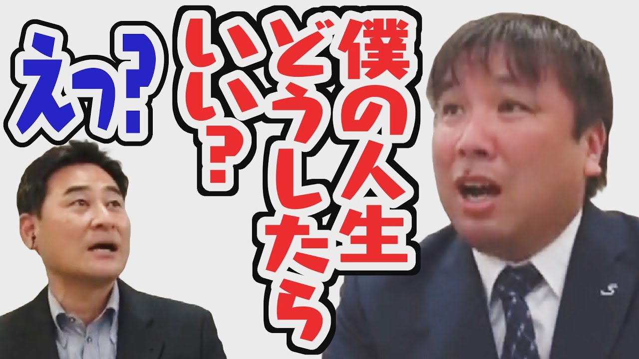 配球予測対決 1 前田智徳が解説 里崎智也 Vs 人工知能ai ひろしまサンドボックス ひろしまquest成果発表web番組 Youtube
