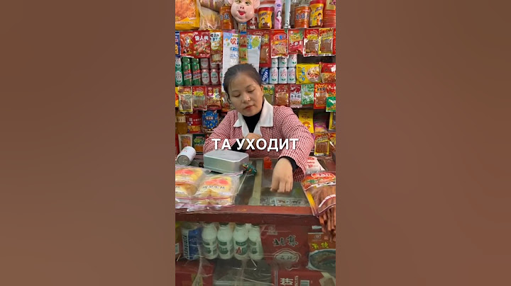 Магазинчик в Китае #истории #история #новости #новость #shorts