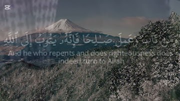 ما تيسر من سورة الفرقان بصوت الشيخ اللحيدان ((يضاعف له العذاب))