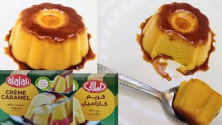 Cream Caramel Recipe|Al alali cream Caramel Recipe|Alalali Cream Caramel Puddingالعلالي كريم كراميل