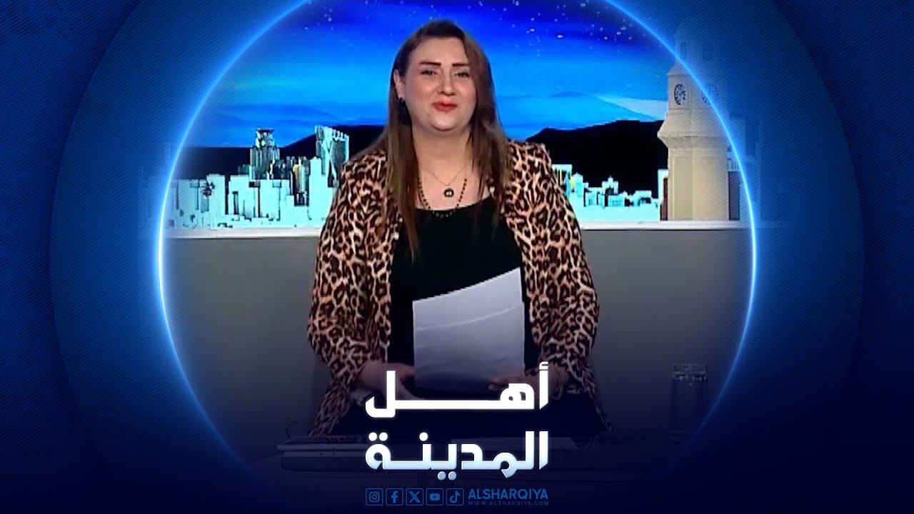 تظاهرة ضد قرار إغلاق مدارس الممثلية في إقليم كردستان | أهل المدينة