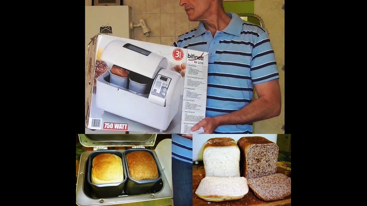 Bifinett  Baking Machine KH 2230We bake white and spelled bread at the same time