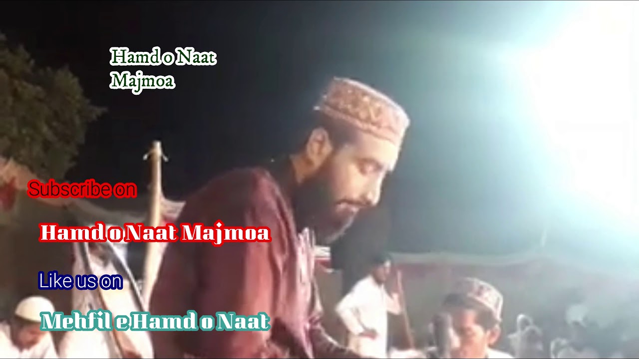 Hafiz Zeshan Wazeer MERAN program Part 01