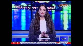 مقدمة ساخنة من مذيعة الحدث على أمهات قلوبها حجر .. تلقي رضيعها في الشارع