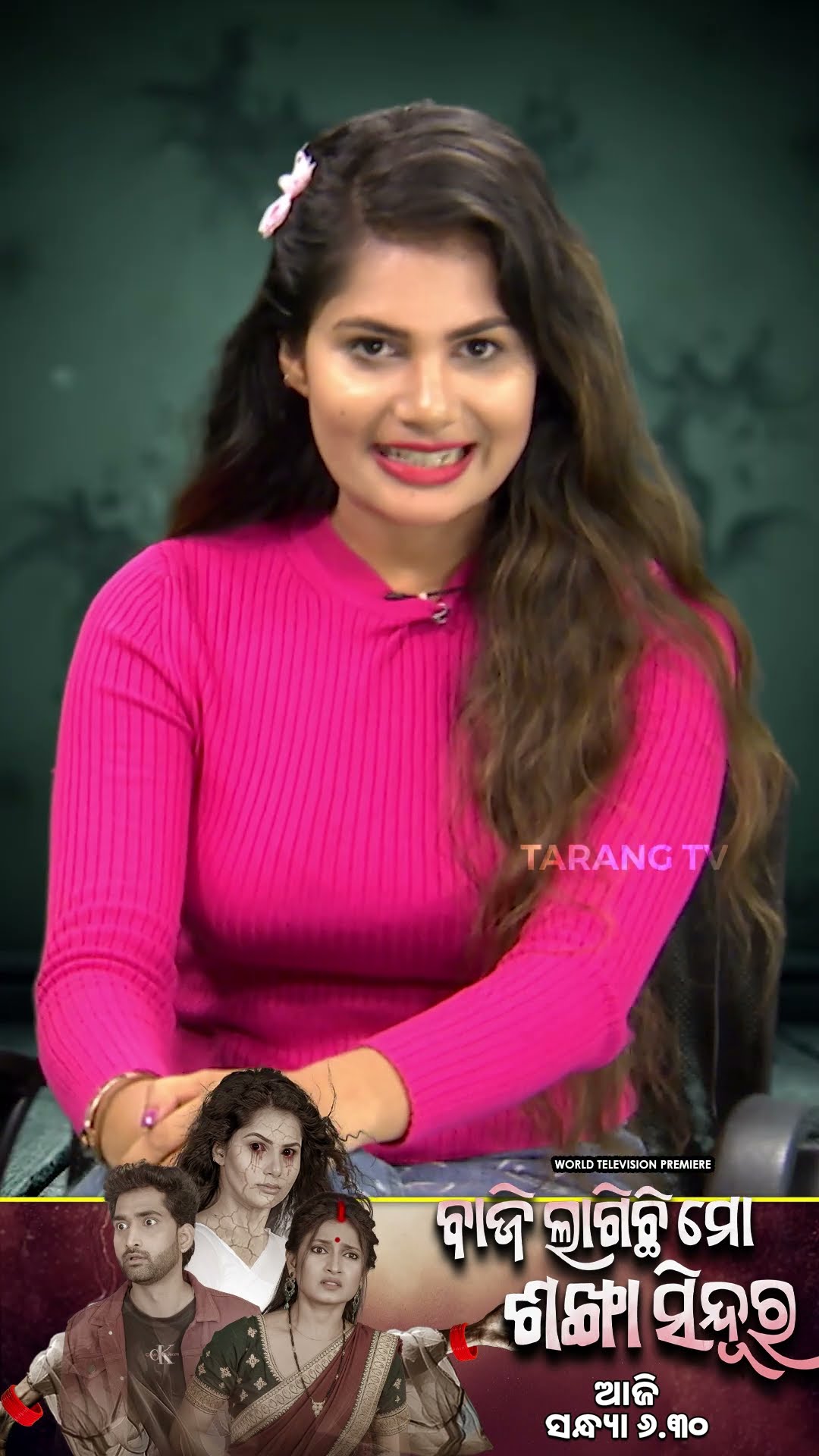 Baji Lagichi Mo Sankha Sindura | World Television Premiere| 9th Feb 2025 @6.30 | Tarang TV