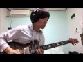노바소닉 - slam (기타cover)