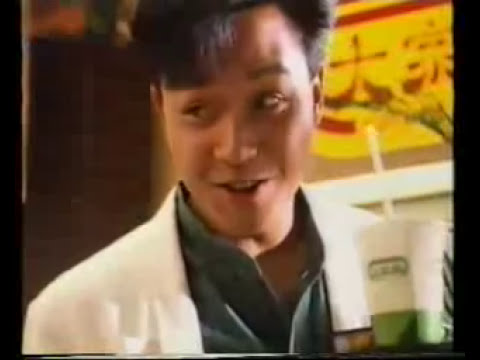張國榮1985年大家樂廣告