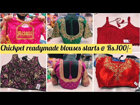 Bangalore Chickpet Readymade blouses from Rs.100/- |