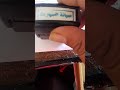 ختم الجوده