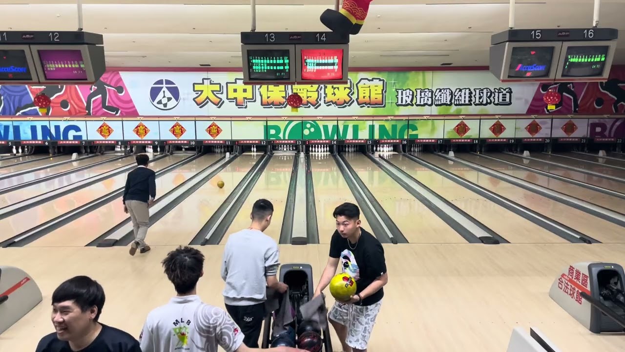大中暗工教BOWLING TIME2/19第五局（曲球）