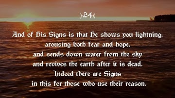 30 Surah Ar-Rum سورة الروم‎ ( The Romans) by Al Qari Yassen - Abul A'la Maududi
