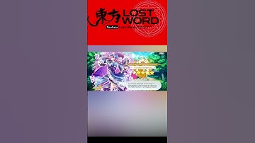 Rng blessings on the kourindou roulette? #touhoulostword  #shorts #touhou