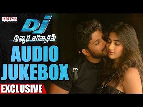 DJ - Duvvada Jagannadham Full Songs Jukebox  || Allu Arjun, Pooja Hegde, Harish Shankar, DSP