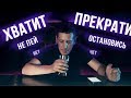 Скандал в баре 🍺 Говорящая печень 😤