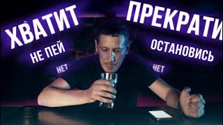 Скандал в баре 🍺 Говорящая печень 😤