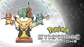 Kiseki Pokemon X Y Ost Youtube Kiseki Pokemon X Y Ost Youtube