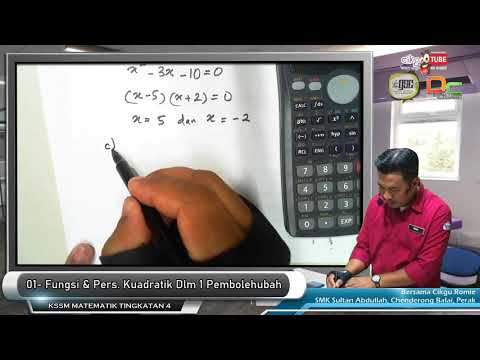 Video: Bagaimanakah anda mencari punca-punca persamaan secara algebra?