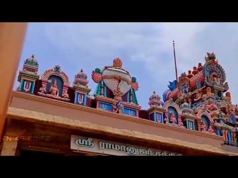 Srirangam Renga nathar temple status video