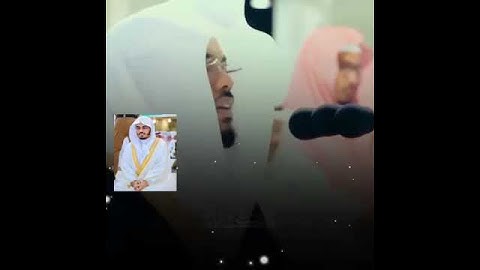 سورة ‏الأنعام : تلاواة جميلة لشيخ ياسرالدوسري