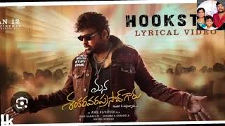 Hook step#Chiranjeevi#subscribe#like#comment Chiranjeevi#