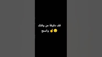 #تلاوة_هادئة #تلاوة_خاشعة #إسلام_صبحي #خواتيم_سورة_المؤمنون #سورة_المؤمنون #قرآن_كريم #آيات #quran