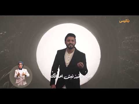حيث الإنسان7 | مشروع يغير حياة مواطن في حضرموت | الحلقة السابعة