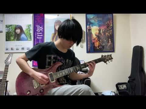 UVERworld / 恋いしくて ギターソロ弾いてみた