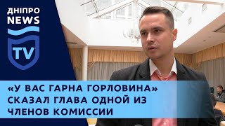 «95 квартал» от «Слуги народа» в городской избирательной комиссии