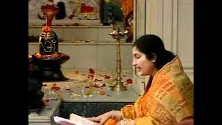 Shiv Ka Naam Bada Sukhdayi [Full Song] - Shiv Dham