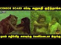 பழைய படத்துல இதெல்லாம் ரொம்ப சகஜம்! Jamboo Movie Scene 1