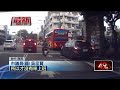 開學交通問題